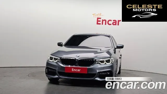 BMW Série 5 (G30) 520d M Sport 2017 — photo 3 sur 20