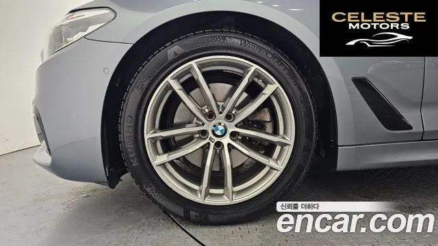 BMW Série 5 (G30) 520d M Sport 2017 — photo 5 sur 20