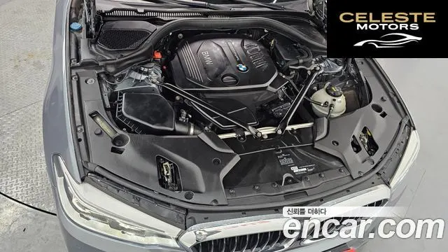 BMW Série 5 (G30) 520d M Sport 2017 — photo 6 sur 20