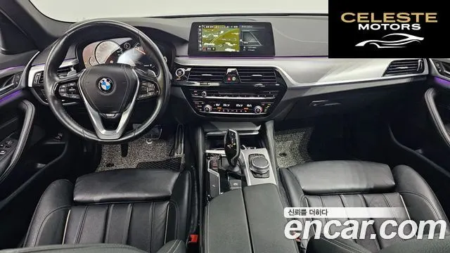 BMW Série 5 (G30) 520d M Sport 2017 — photo 7 sur 20