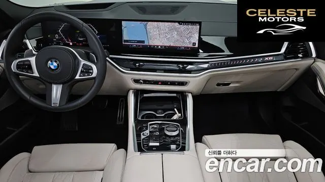 BMW X6 (G06) xDrive40i M Sport 2025 — photo 10 sur 33