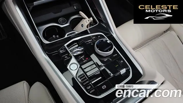 BMW X6 (G06) xDrive40i M Sport 2025 — photo 12 sur 33