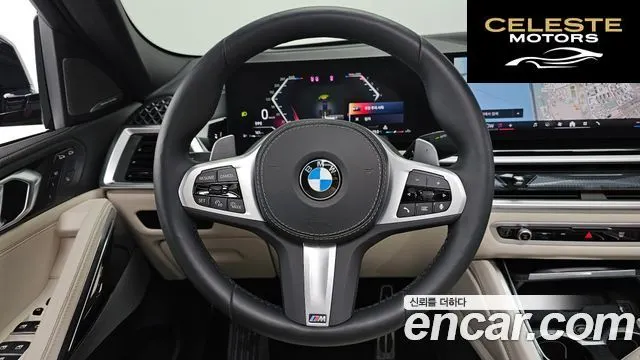 BMW X6 (G06) xDrive40i M Sport 2025 — photo 19 sur 33