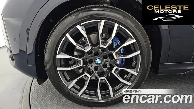 BMW X6 (G06) xDrive40i M Sport 2025 — photo 5 sur 33