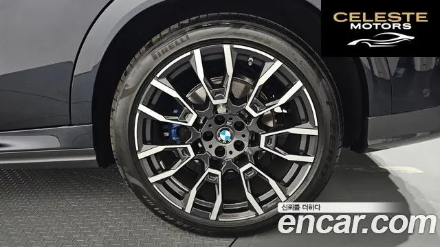 BMW X6 (G06) xDrive40i M Sport 2025 — photo 7 sur 33