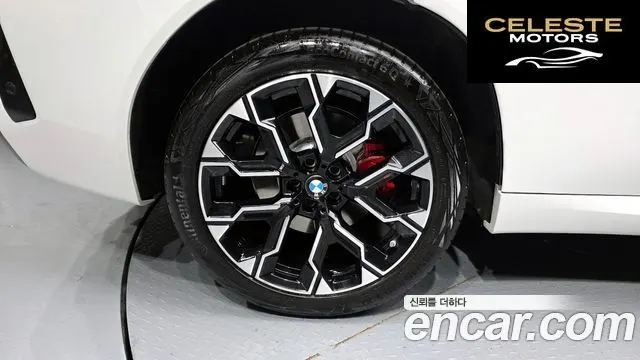 BMW X3 (G45) xDrive 20 M Sport Pro 2025 — photo 5 sur 20