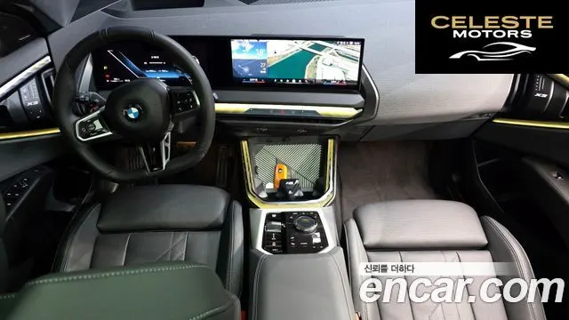 BMW X3 (G45) xDrive 20 M Sport Pro 2025 — photo 7 sur 20