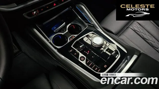 BMW X6 (G06) xDrive40i M Sport 2025 — photo 12 sur 32