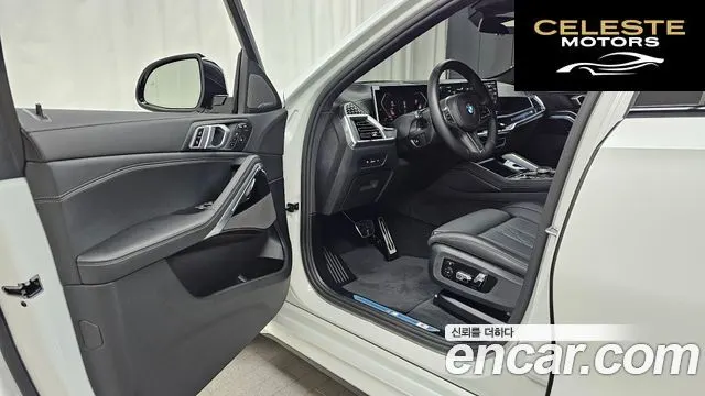 BMW X6 (G06) xDrive40i M Sport 2025 — photo 13 sur 32