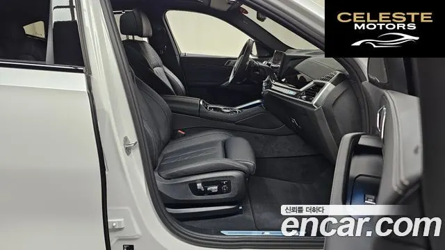 BMW X6 (G06) xDrive40i M Sport 2025 — photo 17 sur 32