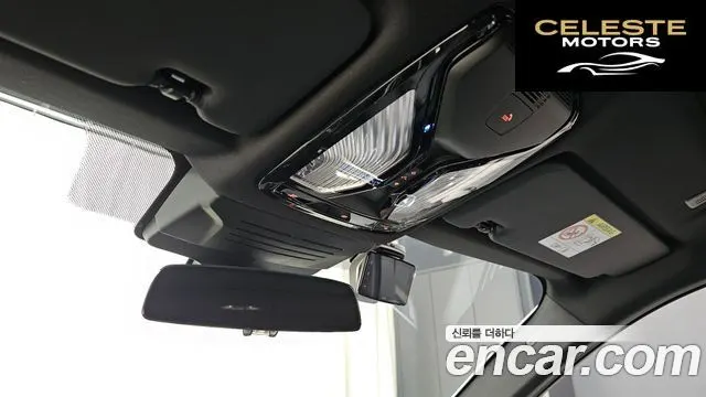 BMW X6 (G06) xDrive40i M Sport 2025 — photo 29 sur 32