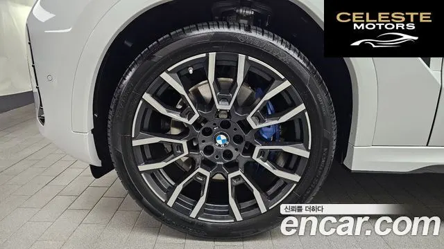 BMW X6 (G06) xDrive40i M Sport 2025 — photo 5 sur 32