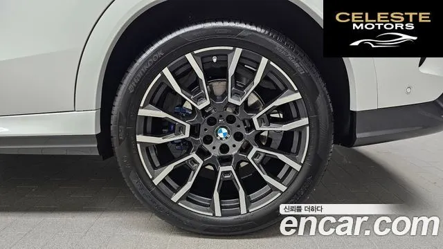 BMW X6 (G06) xDrive40i M Sport 2025 — photo 7 sur 32
