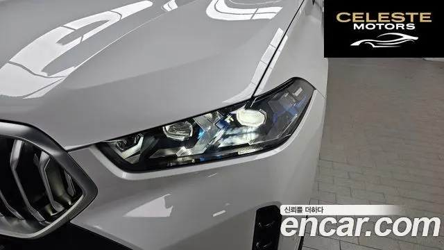 BMW X6 (G06) xDrive40i M Sport 2025 — photo 8 sur 32