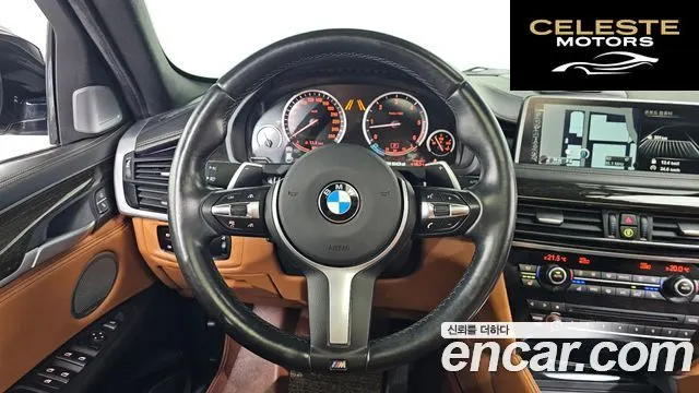 BMW X6 (F16) M50d 2015 — photo 13 sur 20