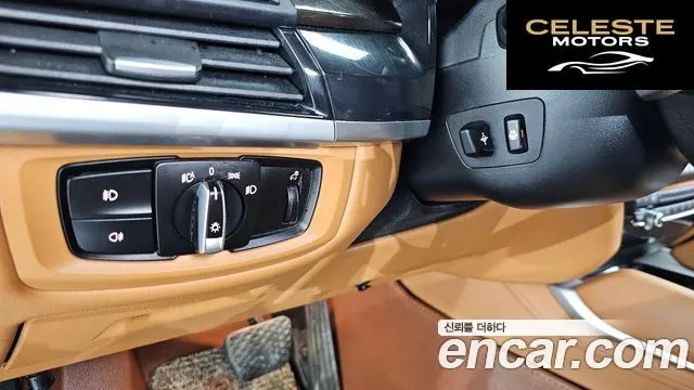 BMW X6 (F16) M50d 2015 — photo 14 sur 20