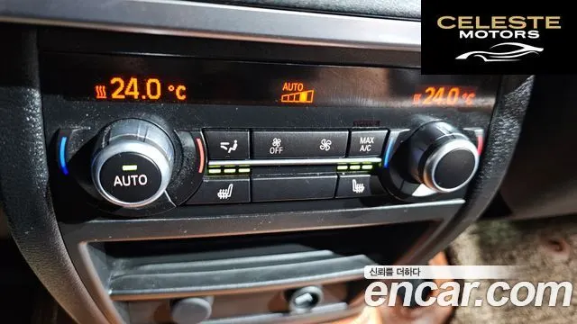 BMW X6 (F16) M50d 2015 — photo 16 sur 20