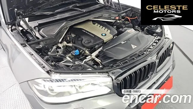 BMW X6 (F16) M50d 2015 — photo 6 sur 20