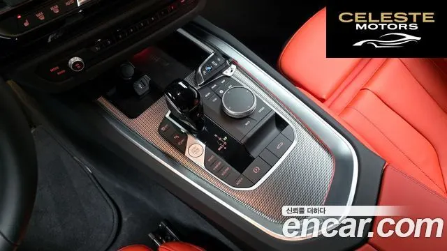 BMW Z4 (G29) sDrive20i M Sport 2022 — photo 12 sur 30