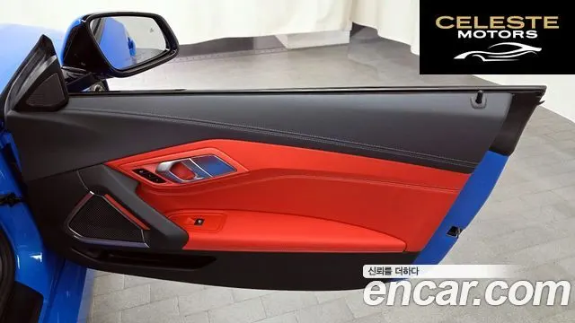 BMW Z4 (G29) sDrive20i M Sport 2022 — photo 15 sur 30