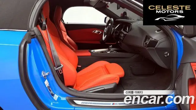 BMW Z4 (G29) sDrive20i M Sport 2022 — photo 16 sur 30
