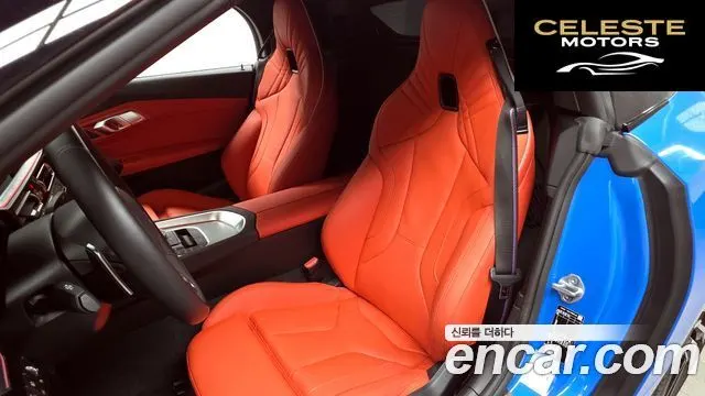 BMW Z4 (G29) sDrive20i M Sport 2022 — photo 17 sur 30
