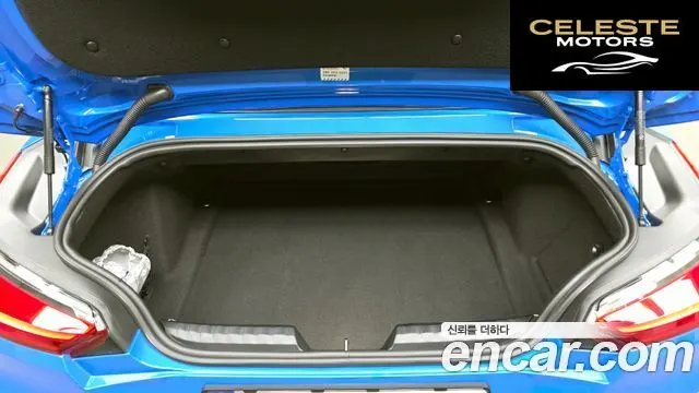 BMW Z4 (G29) sDrive20i M Sport 2022 — photo 23 sur 30