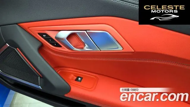 BMW Z4 (G29) sDrive20i M Sport 2022 — photo 24 sur 30