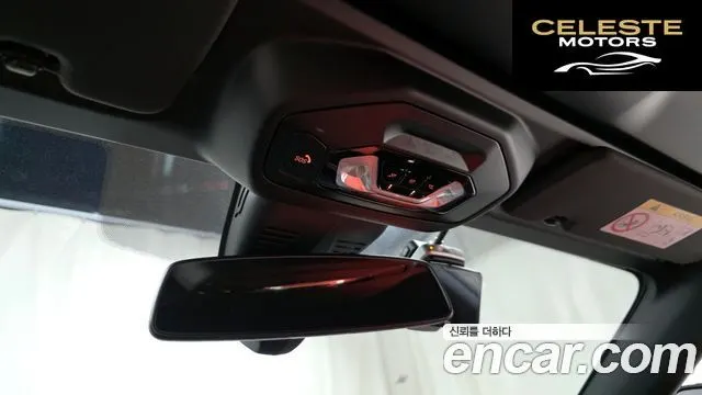 BMW Z4 (G29) sDrive20i M Sport 2022 — photo 25 sur 30