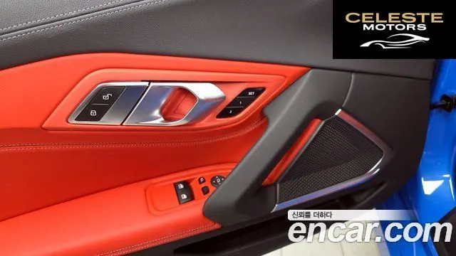 BMW Z4 (G29) sDrive20i M Sport 2022 — photo 28 sur 30