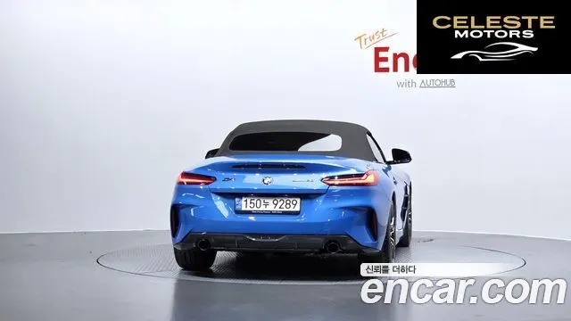 BMW Z4 (G29) sDrive20i M Sport 2022 — photo 4 sur 30