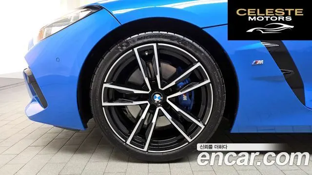 BMW Z4 (G29) sDrive20i M Sport 2022 — photo 5 sur 30