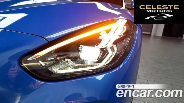 BMW Z4 (G29) sDrive20i M Sport 2022 — photo 8 sur 30