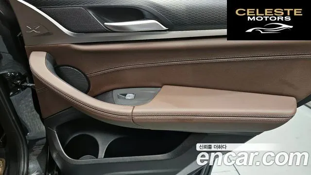 BMW X4 (G02) xDrive20i M Sport 2022 — photo 15 sur 31