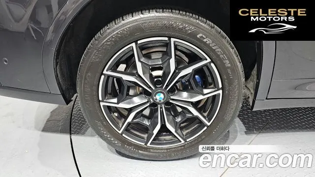 BMW X4 (G02) xDrive20i M Sport 2022 — photo 5 sur 31