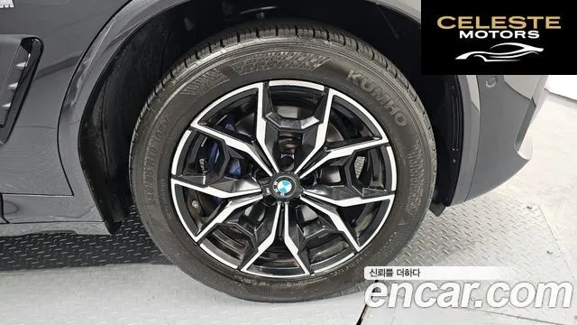 BMW X4 (G02) xDrive20i M Sport 2022 — photo 7 sur 31