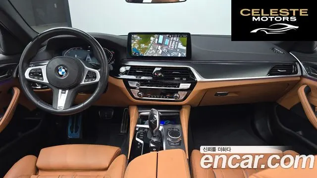 BMW Série 5 (G30) 520i M Sport 2023 — photo 10 sur 30