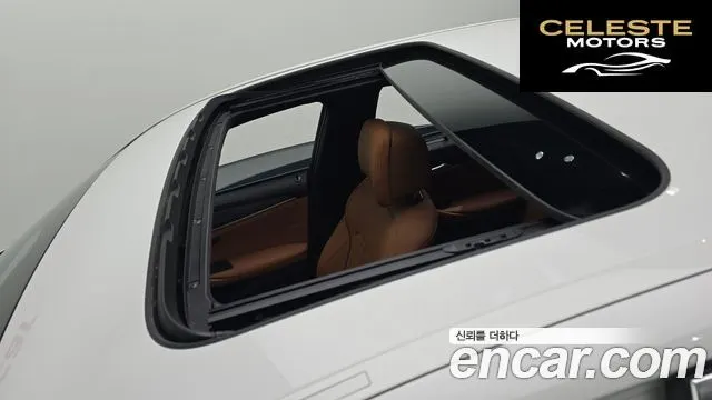 BMW Série 5 (G30) 520i M Sport 2023 — photo 23 sur 30