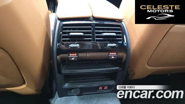 BMW Série 5 (G30) 520i M Sport 2023 — photo 24 sur 30