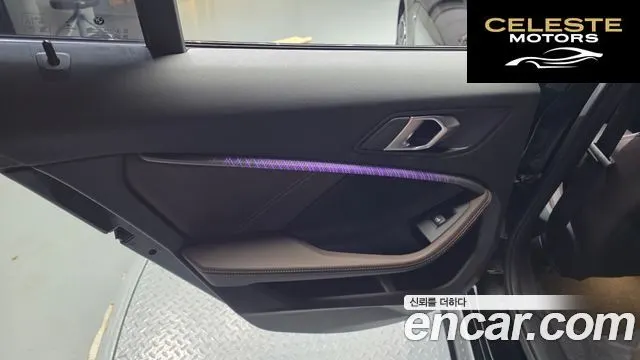 BMW Série 1 (F40) 118d M Sport 2021 — photo 15 sur 31