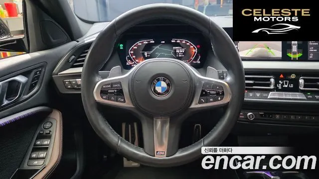 BMW Série 1 (F40) 118d M Sport 2021 — photo 19 sur 31