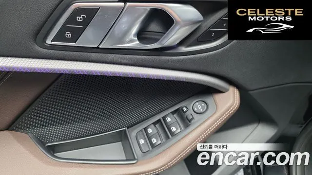 BMW Série 1 (F40) 118d M Sport 2021 — photo 20 sur 31