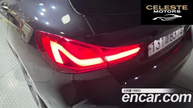 BMW Série 1 (F40) 118d M Sport 2021 — photo 9 sur 31
