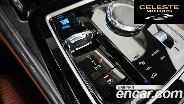BMW i7 (G70) eDrive 50 M Sport 2024 — photo 12 sur 40
