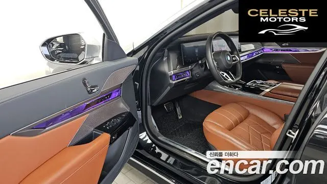 BMW i7 (G70) eDrive 50 M Sport 2024 — photo 13 sur 40