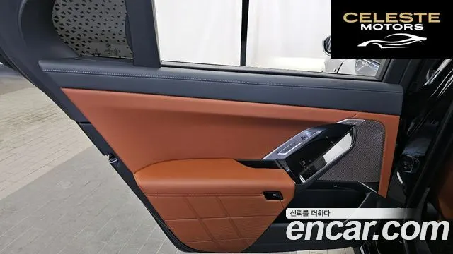 BMW i7 (G70) eDrive 50 M Sport 2024 — photo 15 sur 40