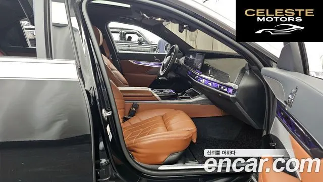 BMW i7 (G70) eDrive 50 M Sport 2024 — photo 17 sur 40