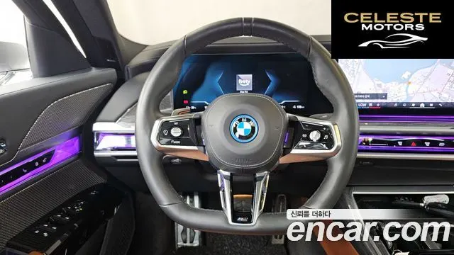 BMW i7 (G70) eDrive 50 M Sport 2024 — photo 19 sur 40