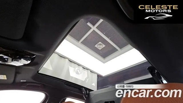 BMW i7 (G70) eDrive 50 M Sport 2024 — photo 24 sur 40