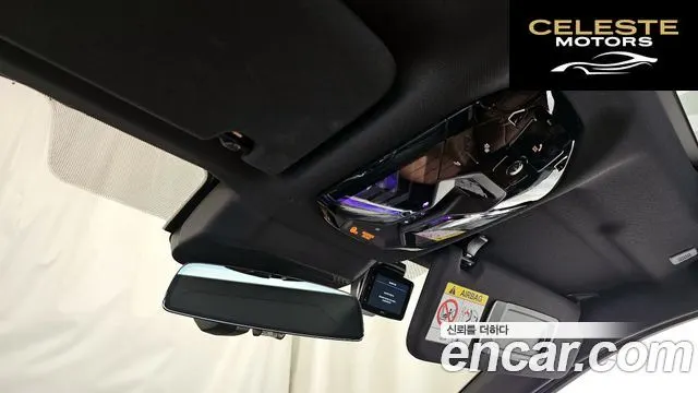 BMW i7 (G70) eDrive 50 M Sport 2024 — photo 28 sur 40
